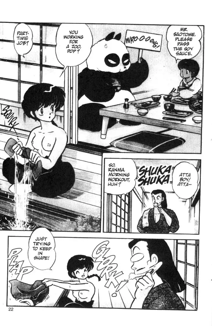 Ranma 1/2 Chapter 8 3